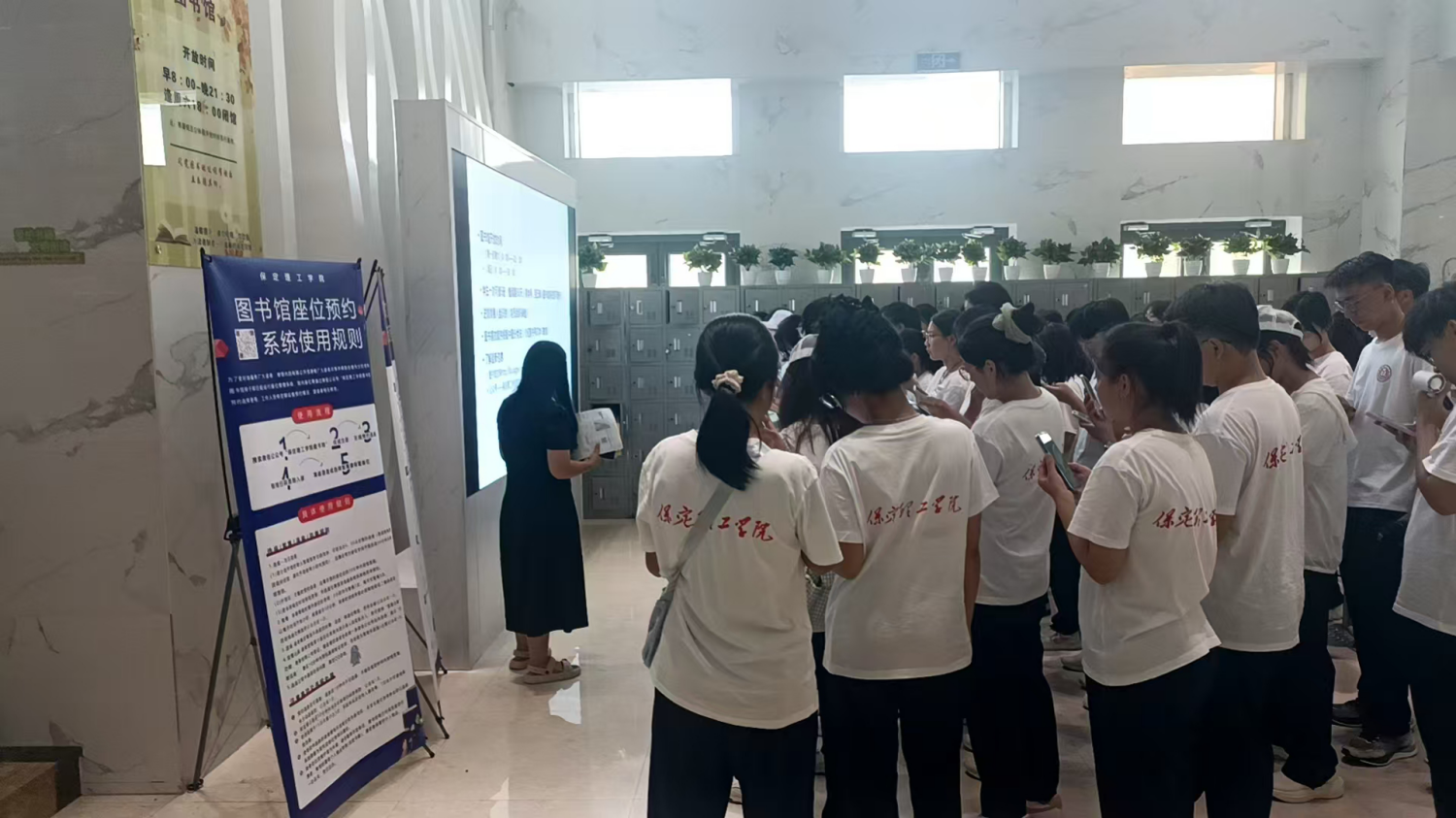 米乐mile官方网站图书馆顺利开展2025级新生入馆教育活动