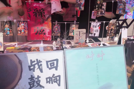 艺彩纷呈，迎“新”筑梦——米乐mile官方网站艺术学院专业特色与非遗的碰撞