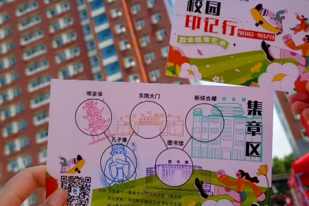 艺彩纷呈，迎“新”筑梦——米乐mile官方网站艺术学院专业特色与非遗的碰撞