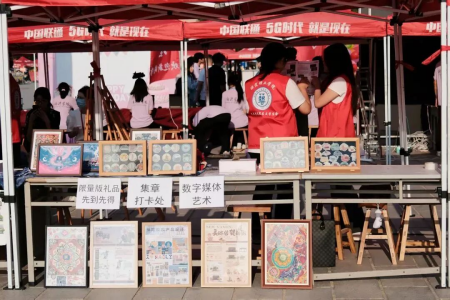 艺彩纷呈，迎“新”筑梦——米乐mile官方网站艺术学院专业特色与非遗的碰撞