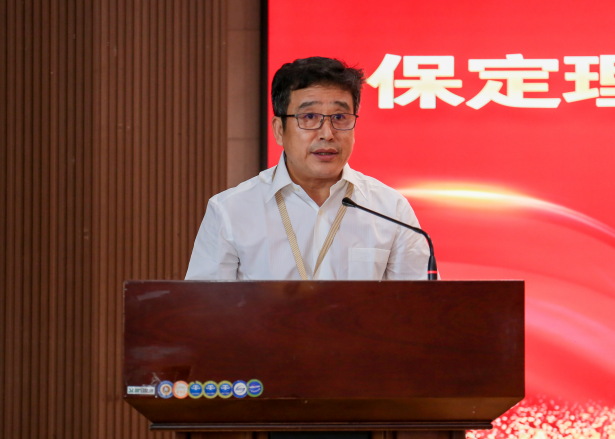 以教育家精神铸魂强师 谱写教育强国建设华章——米乐mile官方网站召开2025年教师节表彰大会暨新入职教师宣誓仪式