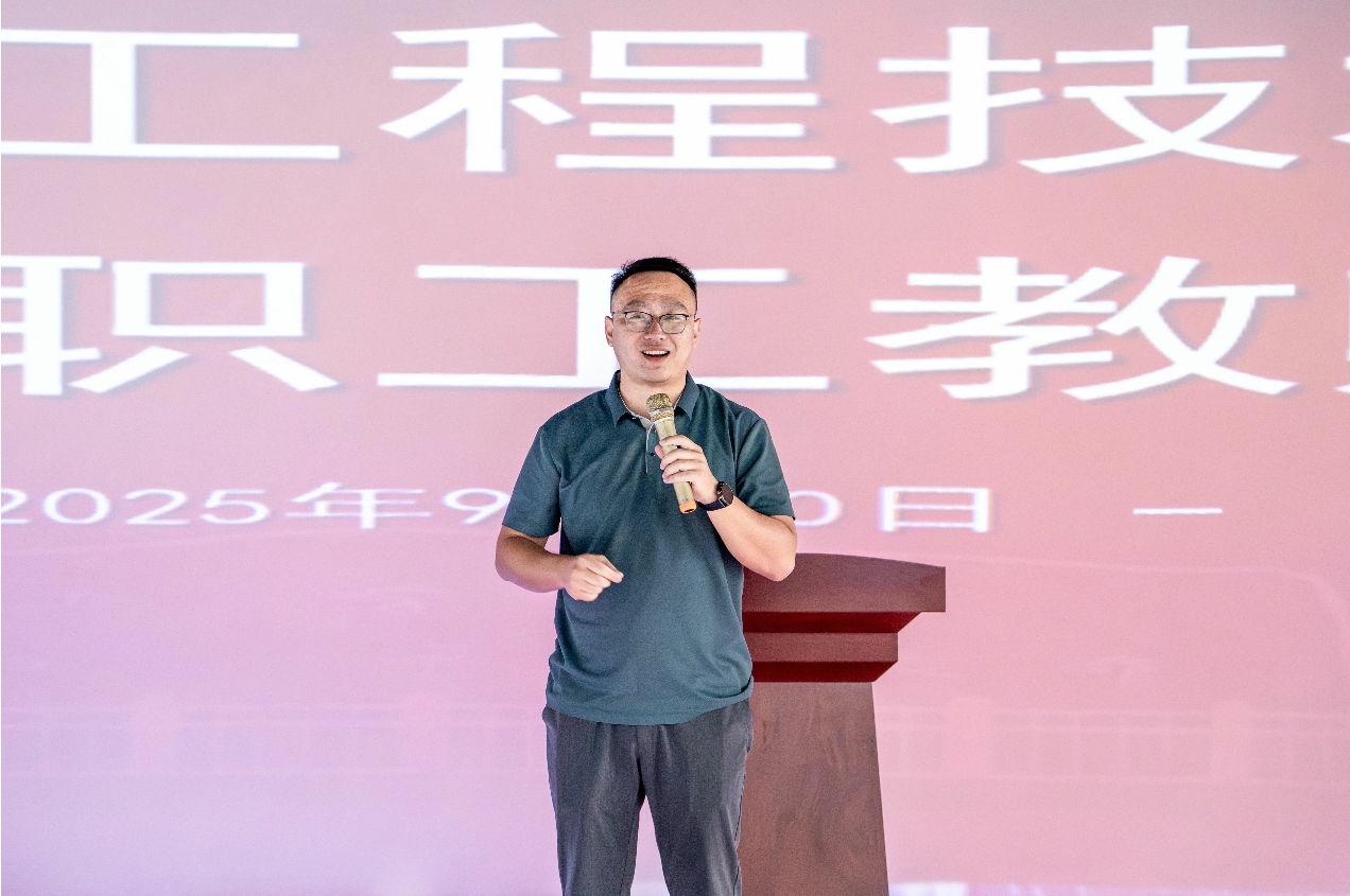 桃李芬芳天下 春晖温暖四方——我院庆教师节特别活动