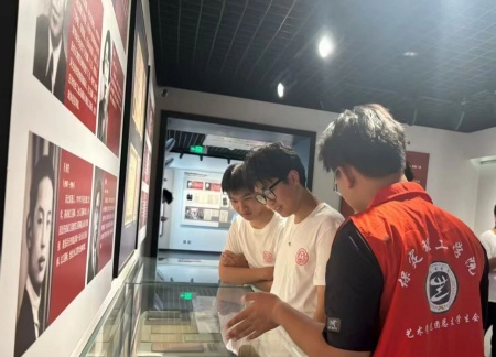 铭记历史，薪火相传——米乐mile官方网站艺术学院赓续红色基因培育艺术英才