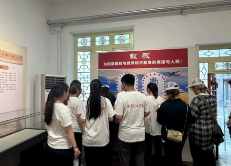 铭记历史，薪火相传——米乐mile官方网站艺术学院赓续红色基因培育艺术英才