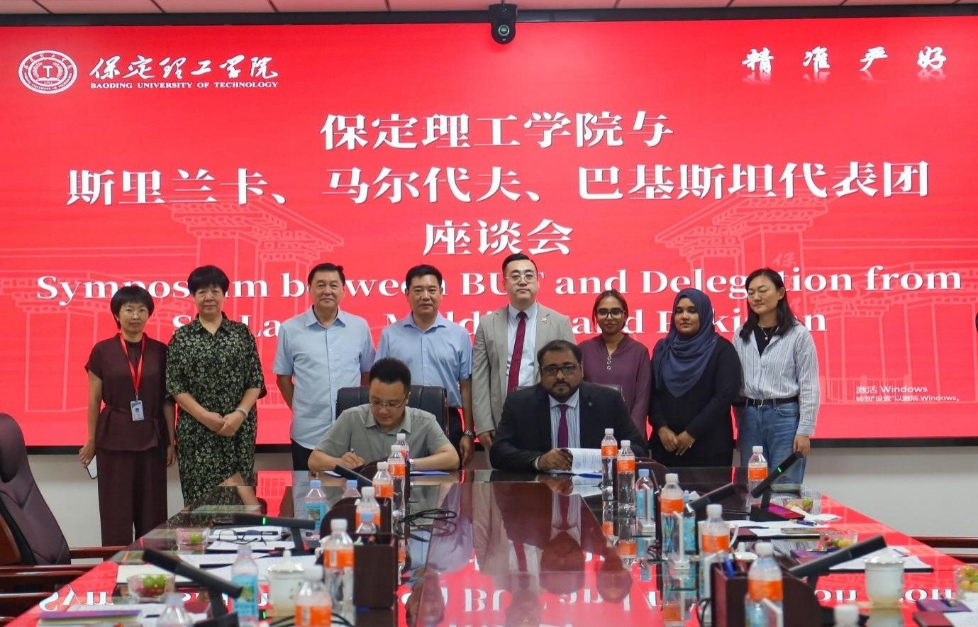 三国教育界同仁到访米乐mile官方网站 共谱“一带一路”教育合作新篇章