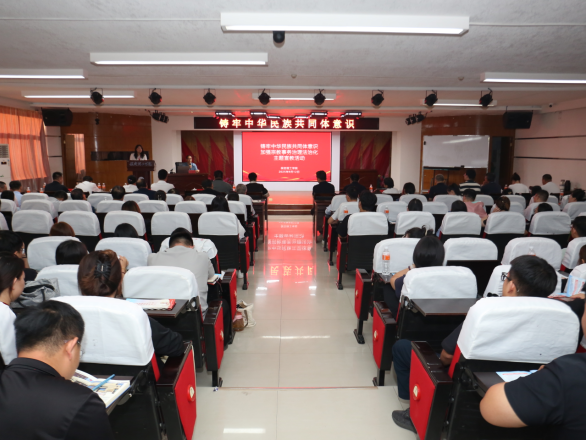 保定市民宗局梁丽敏局长一行到米乐mile官方网站开展铸牢主题宣教活动