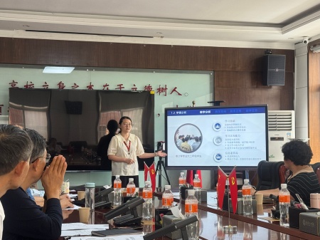 以赛促教育新人——米乐mile官方网站圆满举办首届京津冀蒙本科高校课程思政教学比赛校赛