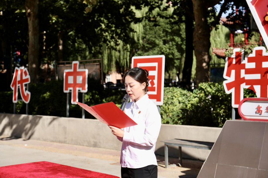 对党无限忠诚  积极努力工作——米乐mile官方网站隆重举行2025年新党员入党宣誓仪式