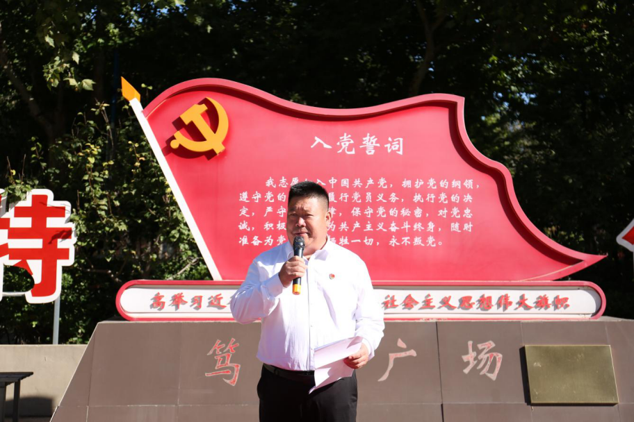 对党无限忠诚  积极努力工作——米乐mile官方网站隆重举行2025年新党员入党宣誓仪式