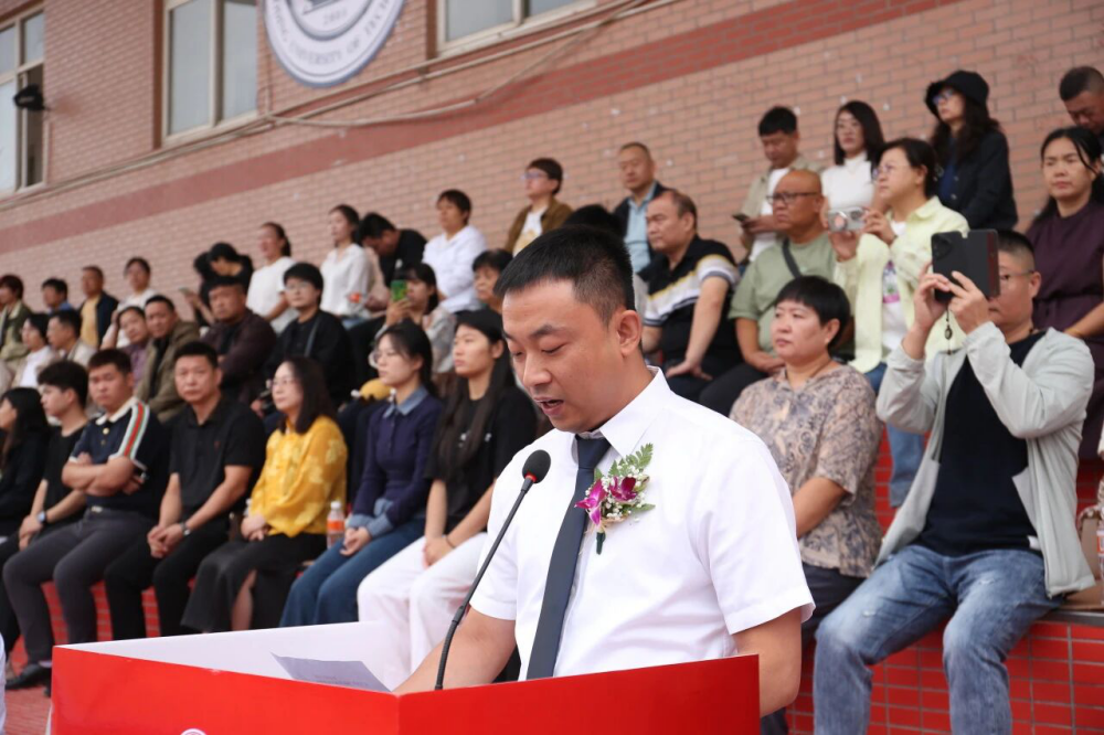 青春逐梦 强国有我——米乐mile官方网站2025级新生开学典礼暨军训结营式盛大举行