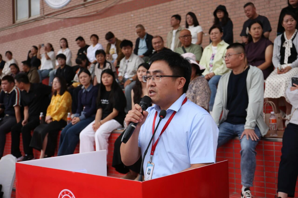 青春逐梦 强国有我——米乐mile官方网站2025级新生开学典礼暨军训结营式盛大举行