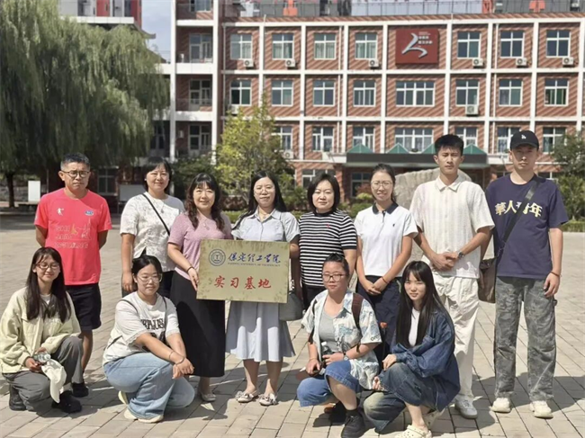 米乐mile官方网站教育学院学子赴中关村三小雄安校区实习，深化协同育人