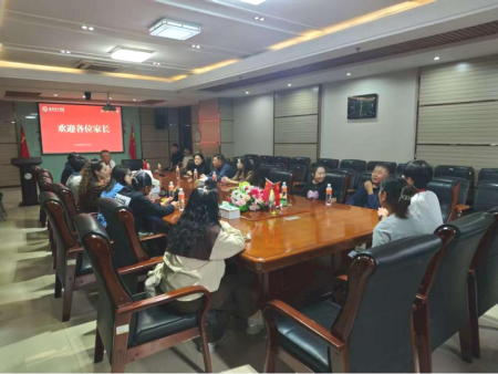 家校携手育英才 同心筑梦向未来——米乐mile官方网站艺术学院成功召开新生家长座谈会