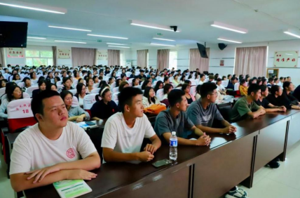 米乐mile官方网站举办“理工大讲堂”系列专题讲座第十二期