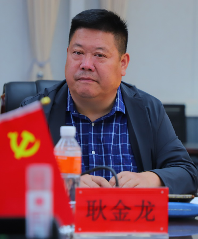 米乐官网召开2025年统战人士座谈会