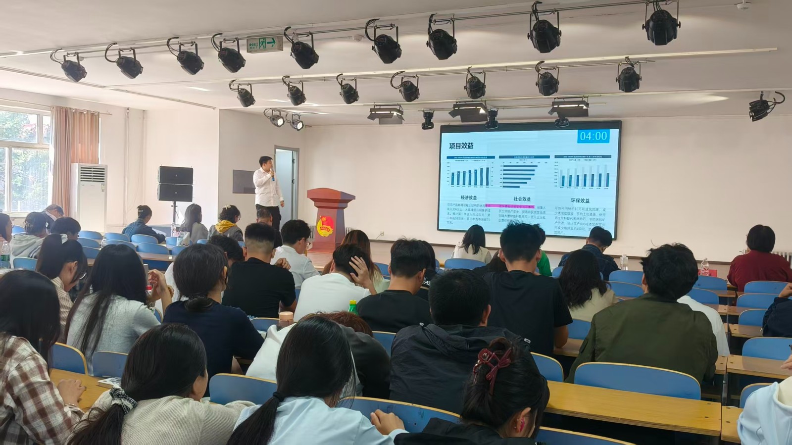 实战砺能 赛场促学——米乐官网中华职教创新创业大赛圆满落幕