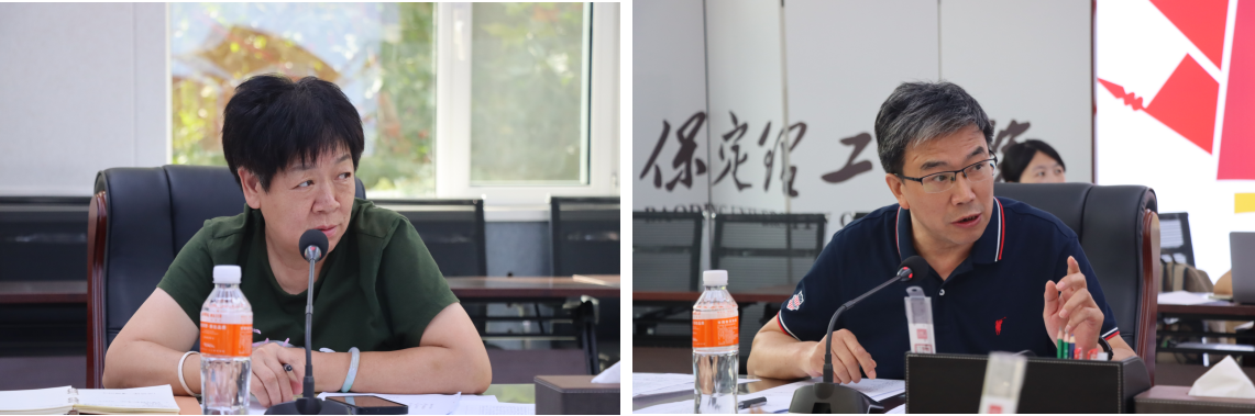 米乐官网召开省级一流专业暨一流课程结项验收汇报会