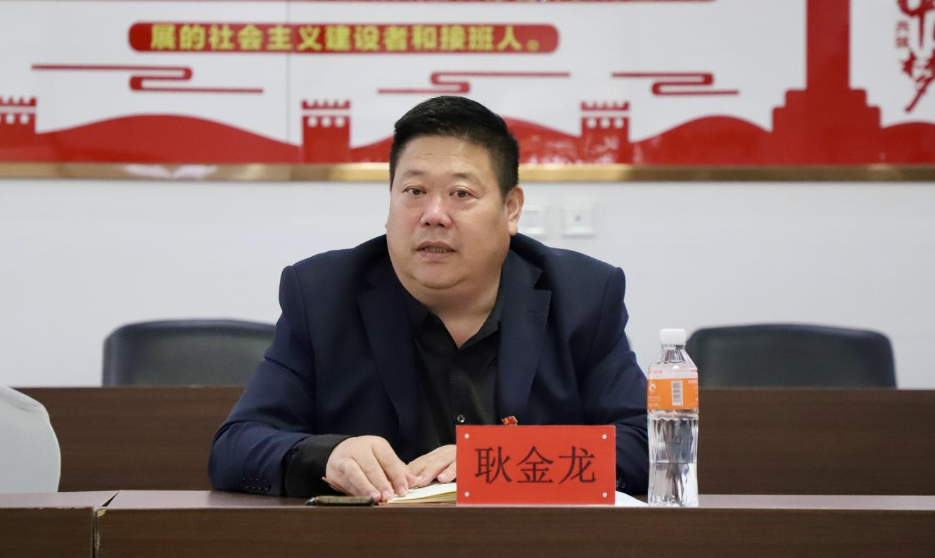 米乐mile官方网站党委召开市委统战部来校调研座谈主要精神传达会议