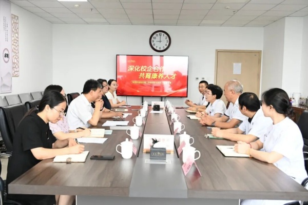 深化校企合作，共育康养人才——米乐mile官方网站与东篱养老集团实习基地携手共筑康复医学实践新桥梁