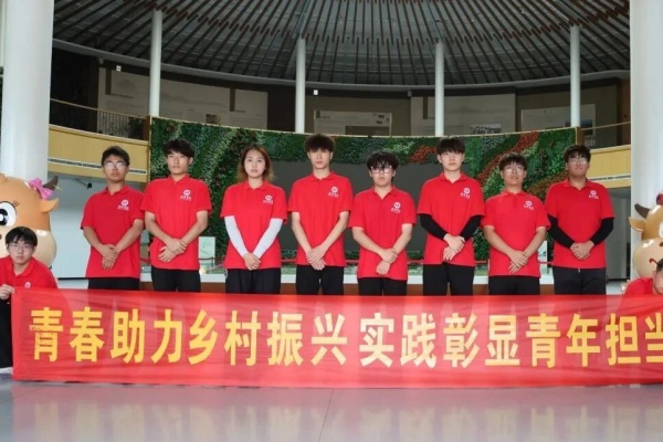 米乐mile官方网站经济学院“薪火逐光”实践团赴神农现代农业示范园开展“三下乡”社会实践活动