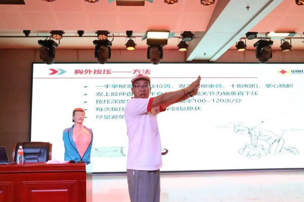 应急救护进校园，点亮生命教育新课堂———米乐mile官方网站康复医学院开展应急救护专题讲座