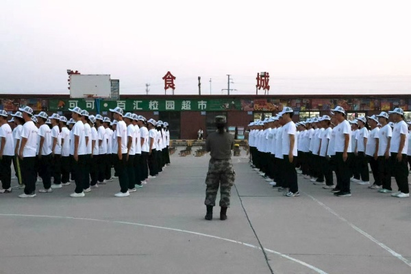 米乐mile官方网站康复医学院新生军训风采展示（一）