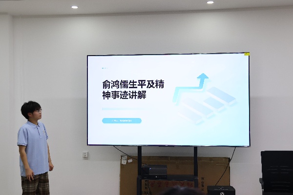 科学家精神进校园———米乐mile官方网站“青科声宣讲团”系列活动（三）  ​