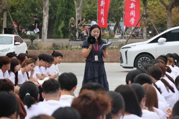 初识校园，共话成长——2025级新生第一次学生大会圆满结束