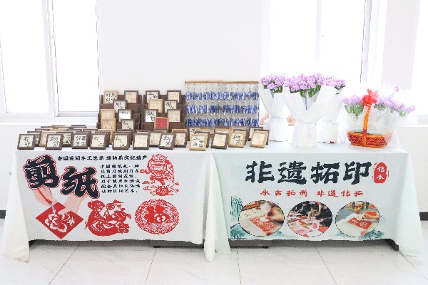 浓情谢师恩，定格教育情——米乐mile官方网站经济学院教师节主题拍照活动温情启办