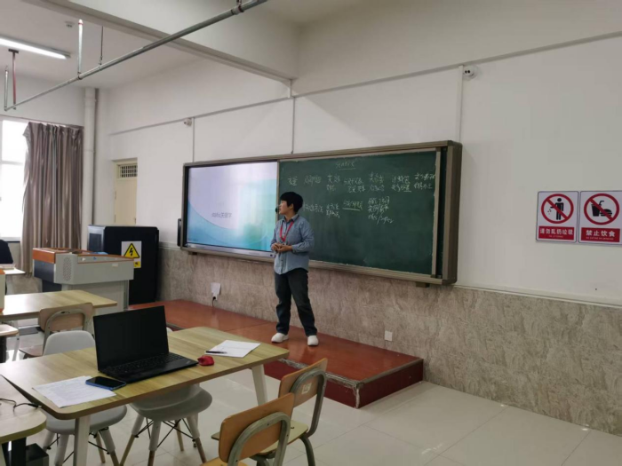 【匠心育师 师道传承】米乐mile官方网站 | 信息科学与工程学院 | 举办优秀教师示范课活动