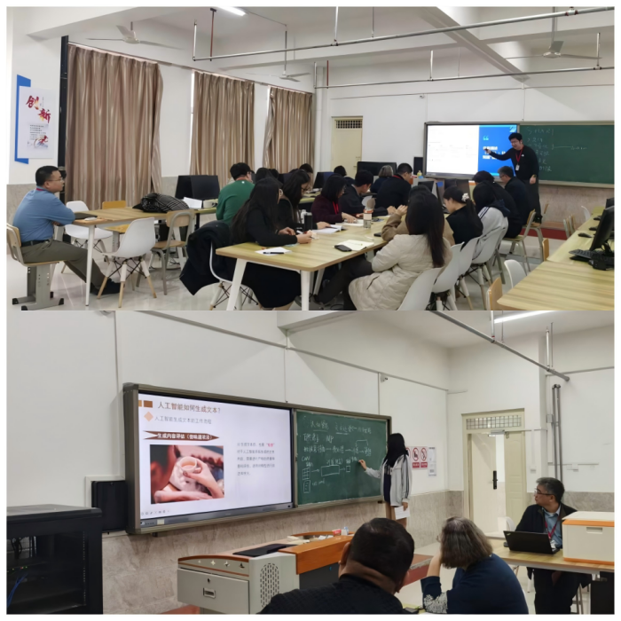 【匠心锤炼，教学精进】米乐mile官方网站 | 信息科学与工程学院 | 我院成功举办第十八期教师练课活动