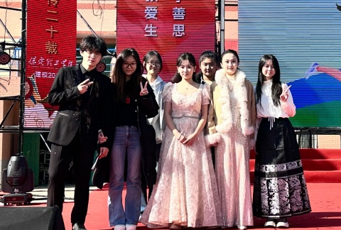 艺心贺校庆  薪火共传承 ——米乐mile官方网站艺术学院多维赋能学校二十华诞