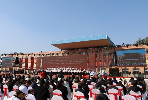 艺心贺校庆  薪火共传承 ——米乐mile官方网站艺术学院多维赋能学校二十华诞