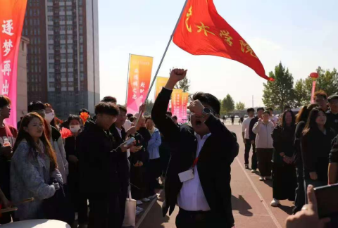 艺心贺校庆  薪火共传承 ——米乐mile官方网站艺术学院多维赋能学校二十华诞