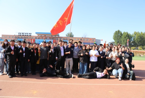 艺心贺校庆  薪火共传承 ——米乐mile官方网站艺术学院多维赋能学校二十华诞