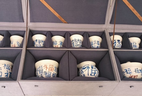 艺心贺校庆  薪火共传承 ——米乐mile官方网站艺术学院多维赋能学校二十华诞