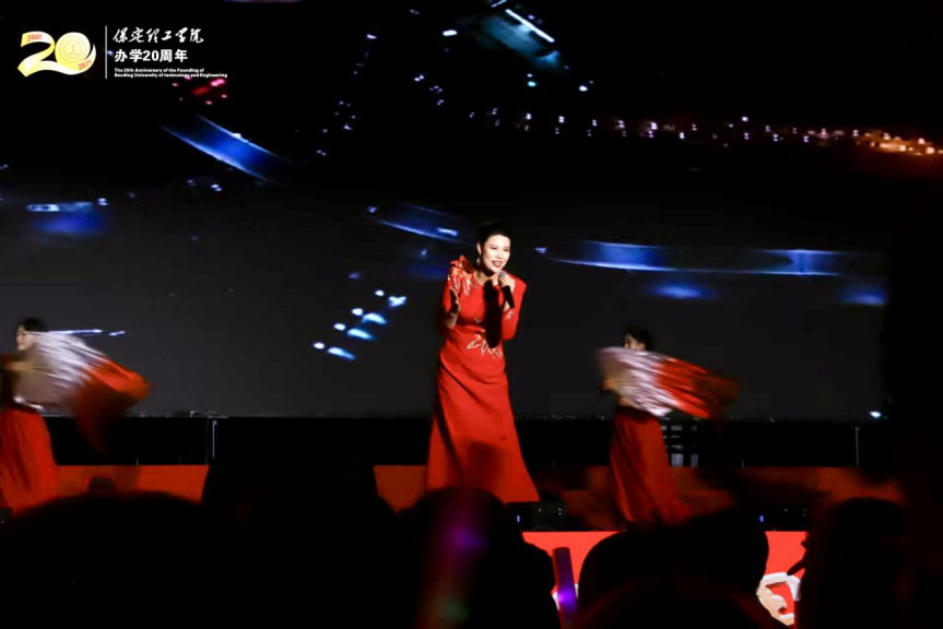 薪火相传二十载 精准严好向未来——米乐mile官方网站举办20周年校庆文艺晚会