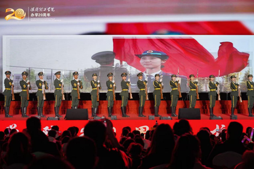 薪火相传二十载 精准严好向未来——米乐mile官方网站举办20周年校庆文艺晚会