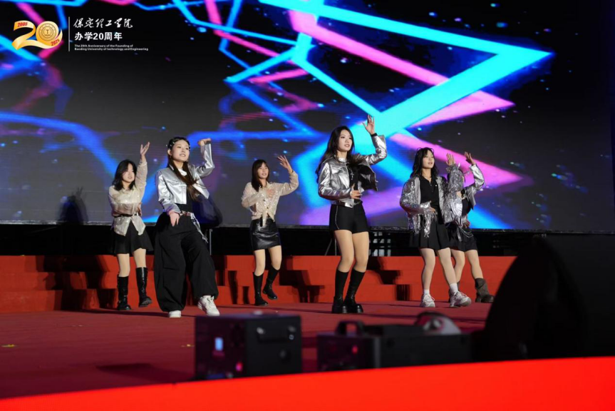 薪火相传二十载 精准严好向未来——米乐mile官方网站举办20周年校庆文艺晚会