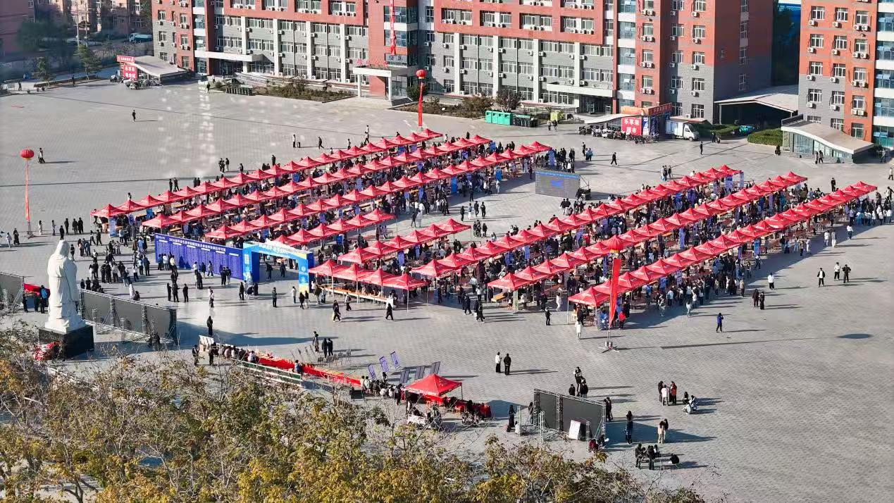 双秩芳华，逐梦金秋——米乐mile官方网站举办2026届毕业生秋季线下双选会