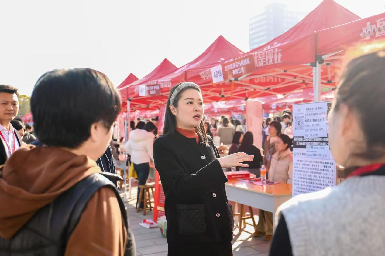 双秩芳华，逐梦金秋——米乐mile官方网站举办2026届毕业生秋季线下双选会