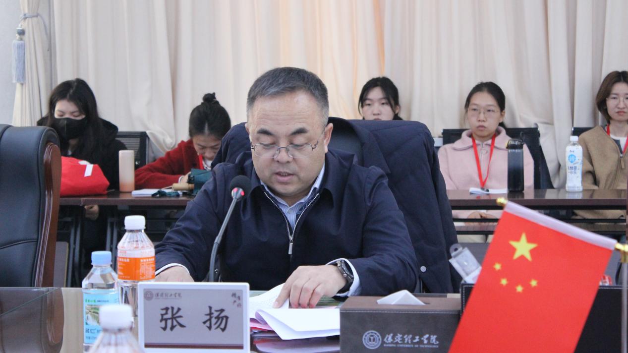 米乐官网举行米乐mile官方网站思想政治理论课协同发展中心成立大会暨思政课实践教学研讨会