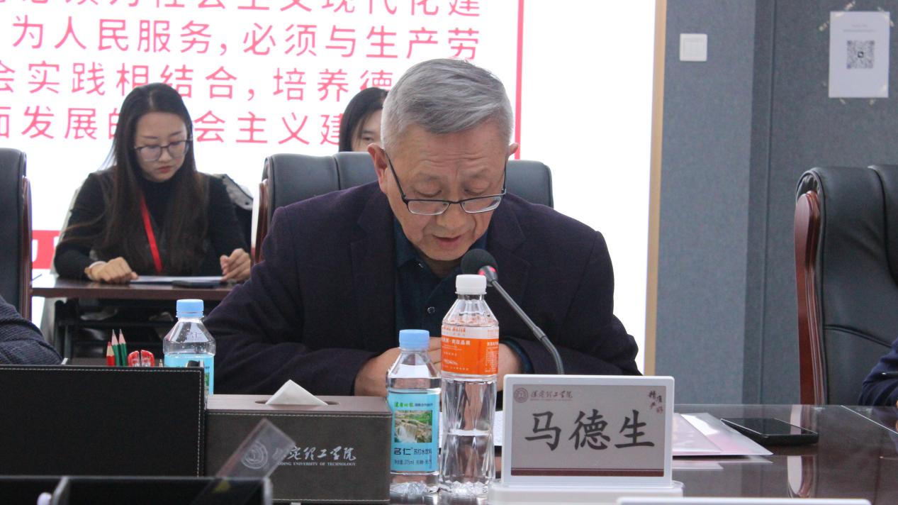 米乐官网举行米乐mile官方网站思想政治理论课协同发展中心成立大会暨思政课实践教学研讨会