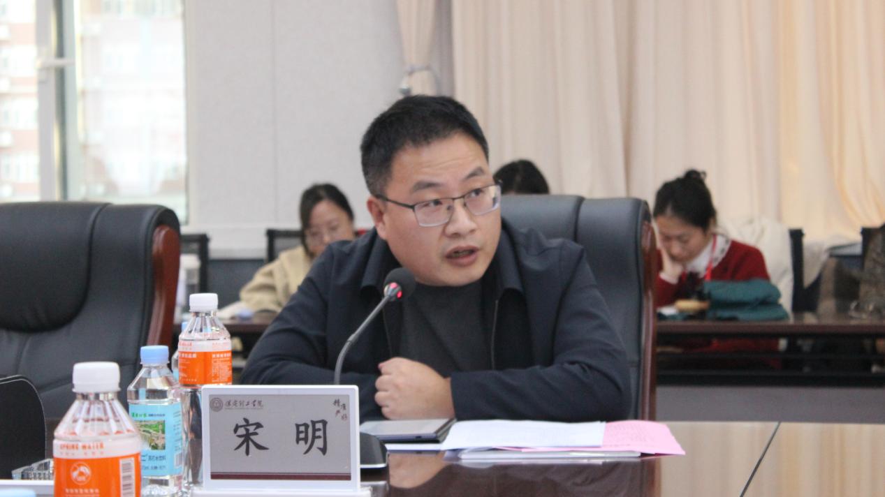 米乐官网举行米乐mile官方网站思想政治理论课协同发展中心成立大会暨思政课实践教学研讨会