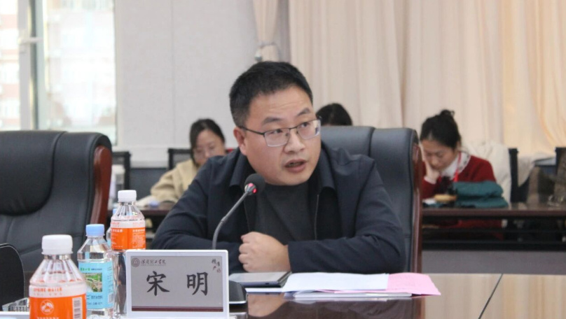 米乐官网举行米乐mile官方网站思想政治理论课协同发展中心成立大会暨思政课实践教学研讨会