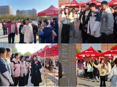 当课堂邂逅职场：米乐官网职业指导课程“活课堂”搬进双选会，解锁育人新范式