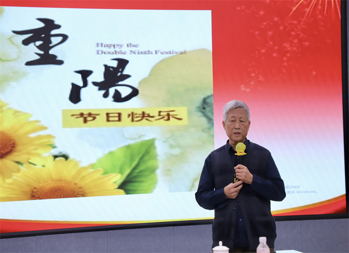 情暖重阳 共话发展——米乐mile官方网站举办2025年重阳节老专家老教授茶话会