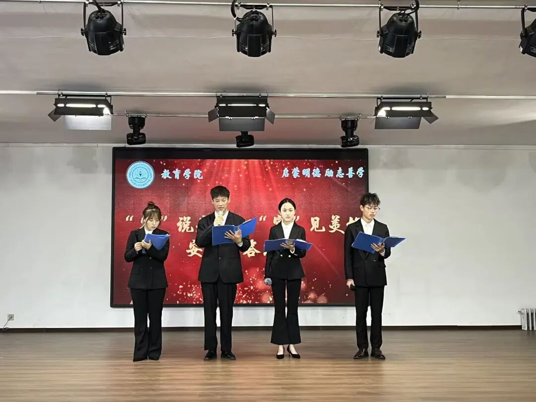 【教育学院·学院快讯】“宿”说安全，“寓”见美好——米乐mile官方网站教育学院成功举办宿舍安全问答活动