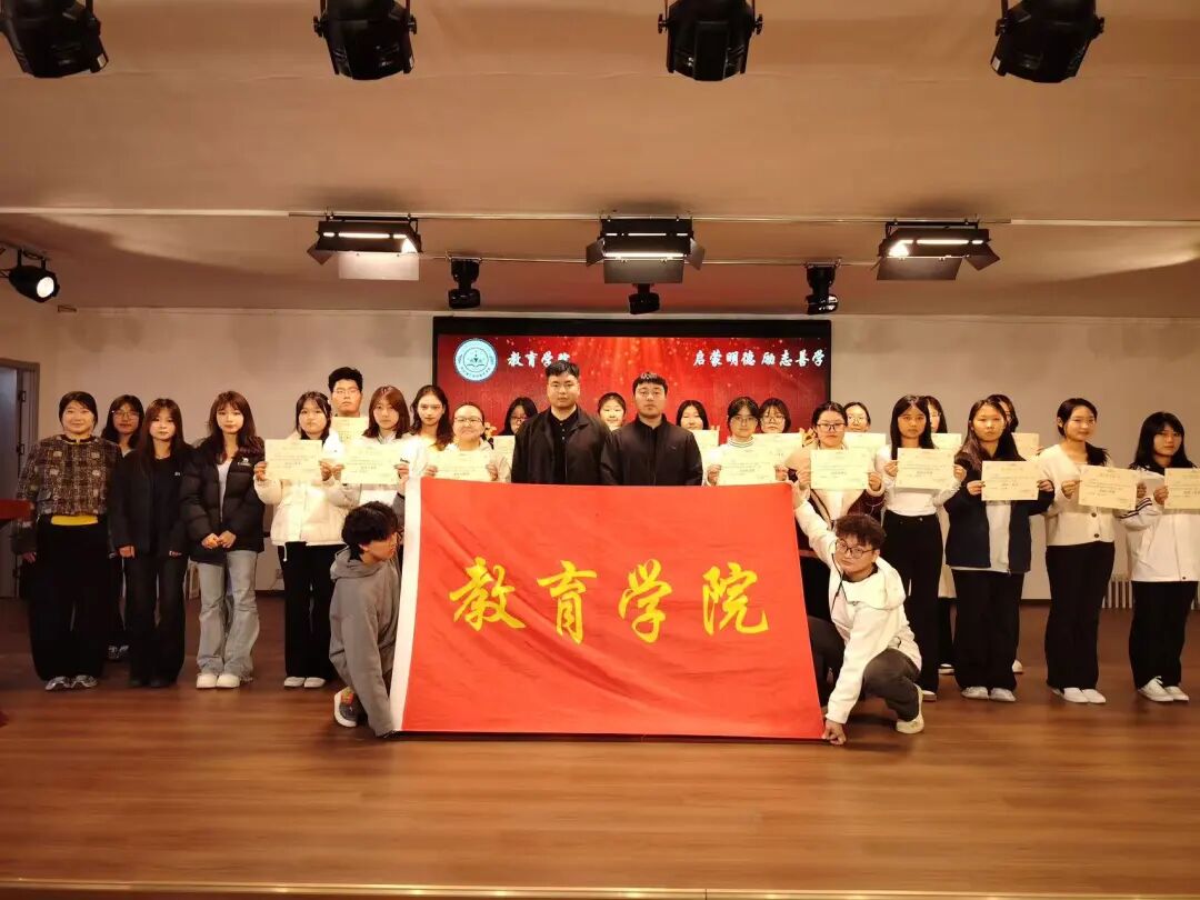 【教育学院·学院快讯】“宿”说安全，“寓”见美好——米乐mile官方网站教育学院成功举办宿舍安全问答活动