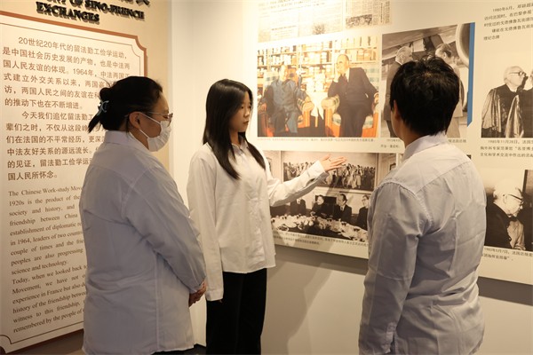 米乐mile官方网站经济学院举行2025上半年第38期发展团员入团仪式暨留法勤工俭学运动纪念馆主题教育活动